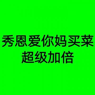 【图集】北京大兴天宫院辖区内公共场所关停 多小区封闭式管理